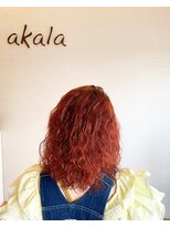 アカラ ヘアー akala hair ビタミンカラー