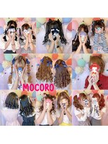 ヘアーセット モコロ(Hair Set MOCORO)&nbsp;いれいす LIVE