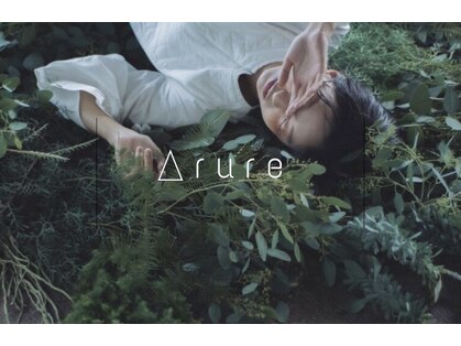 アルーレ(ARRURE)の写真