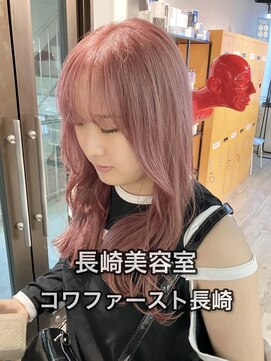 コワファースト長崎シャンプーボーイ 2nd(COIFF1RST 長崎 SHAMPOO BOY) 長崎 春にオススメ ピンクベージュ くびれヘア