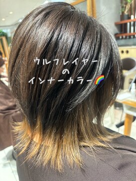 アース 武蔵境店(HAIR & MAKE EARTH) ウルフスタイル×インナーカラー☆