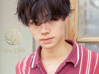 リュープリエ 笹塚(Lieu plie)の写真