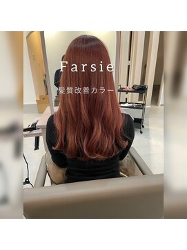 ファルシー(Farsie) 2