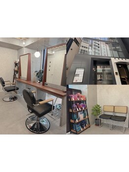 3席のみの上質プライベートサロン。完全マンツーマンであなただけの特別な仕上がり・サロンタイムを。