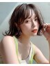 【WILLOW京橋・女性限定】メンテナンスカット+アレンジ ￥2860[A-3/京橋]