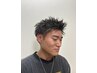 【無造作の定番】似合わせメンズカット+ツイストパーマ