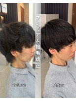 サクラ オモテサンドウ(SAKURA) プレミアム縮毛矯正/暗めカラー/グランマッシュ/デザインカラー