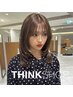 【SNSで大バズり】レイヤーカット+選べる髪質改善ケア¥5000