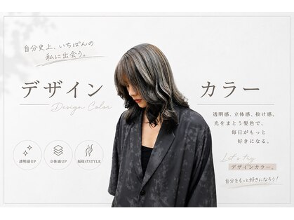 ラループ ヘアデザイン(la Loop Hair Design)の写真