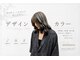 ラループ ヘアデザイン(la Loop Hair Design)の写真