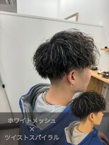 一鳳庵&nbsp;ホワイトメッシュ×ツイストスパイラル