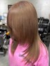 【限定】ハイトーンデビュー応援 初ブリ歓迎 ブリーチカラートリートメント