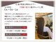 美容室 ココロ(Co Co Lo)の写真