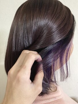 エメ(EME) こっくり深いバイオレットブラウン × 鮮やかバイオレット