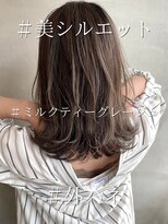 ソーエン バイ ヘッドライト 天文館店(soen by HEADLIGHT)&nbsp;外はね×ミルクティーグレージュ_SP20210918