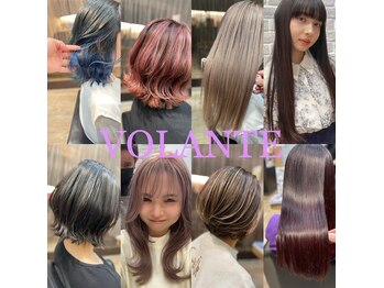 Volante.Hair【ヴォランチヘア】