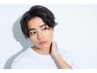 【メンズ限定】カット＋デザインパーマ　12,980円