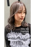 ミルクティーハイライト　ミルクティーグレージュ