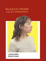 キジ(KIJI) bleachperm