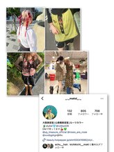 ツヤツヤハイトーンデザインカラーはMATOIにお任せ[髪質改善/心斎橋/酸性ストレート/ハイトーン/ブリーチ]