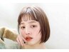 カット＋リノベーション+カラー￥14,300～
