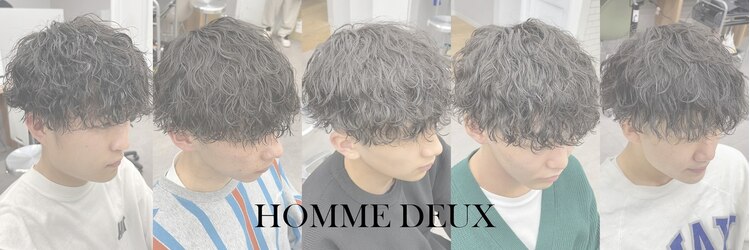 オムデュー(HOMME DEUX)のサロンヘッダー