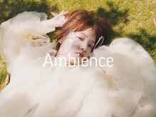 ◎待つ時間を癒しの時間に...。日々の喧騒から日常の逃避へ【LEB神戸三宮】