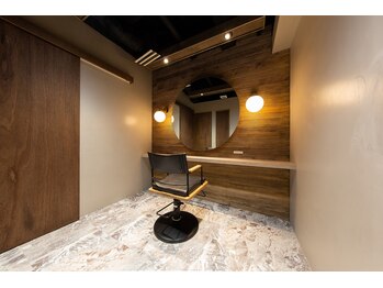 スー 門前仲町(Su)の写真/くつろげる上質な空間を用意。周りの目が気にならない