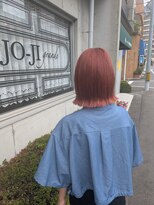 ジョージグランデ(JO-JI grande) 切りっぱなしボブ×ルビーオレンジ