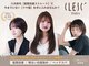 クレス 戸田店(CLESC')の写真