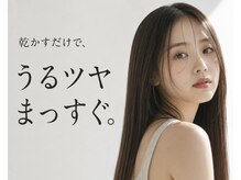 シーツー 川口店(C2)