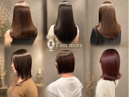 アイズム モア 名古屋伏見(I’sm more)の写真