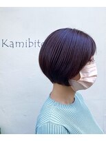 カミビト マヴィー(kamibito mavie)&nbsp;大人艶髪/丸みショートボブ/大人かわいい/20代 30代 40代/人気