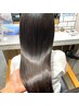 髪質改善【川口健太専用】カット＋髪質改善メテオトリートメント