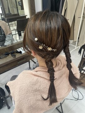 リミー(re:mee) ツイン編み下ろし