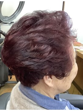 ヴェルディ(Verdy) ショートレイヤー