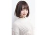 「ナチュラルストレート＋骨格補正カット＋薬剤除去ケア＋ケアスパ」￥23496