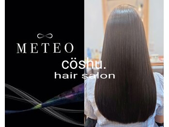 coshu.【コシュ】