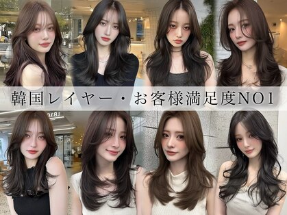 ノイズ キョウト(NOISM Kyoto)の写真