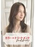 [平日お得♪]カット+セレクトカラー+Plexトリートメント￥9900 [千葉/千葉駅]