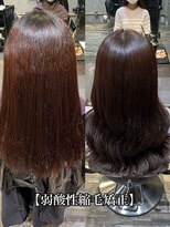 エノア 表参道(ENORE)&nbsp;【ダメージが気になる方】弱酸性で髪を傷めず縮毛矯正