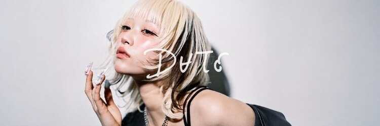 デート 綾瀬店(DATE)のサロンヘッダー