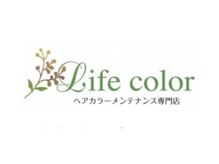 ライフカラー 大垣店(Life color)