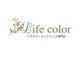 ライフカラー 大垣店(Life color)の写真/女性だからこそわかる視点で、日々のヘアケアやスタイルを気軽に悩み相談できる場所！[白髪/リタッチ]