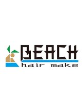 ビーチ ヘア メイク 綱島店(BEACH hair make)