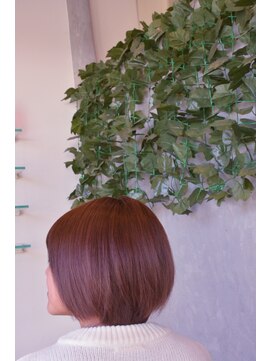 アイコン トゥーグランノール(EIKON to grand nord) トワイライト