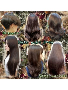ヘアーメイク デコ トウキョウ 錦糸町店(hair make Deco. Tokyo) デジタルパーマとデザインカットで乾かすだけで仕上がります
