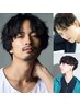 【メンズ限定　人気No.1似合わせシャンプーカット+眉カット￥6,500⇒5,000】