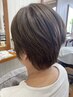 【保月指名】カット＋白髪染め＋頭筋スパ ＋頭浸浴　￥13500