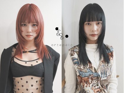 アルテペロ(arte pelo)の写真
